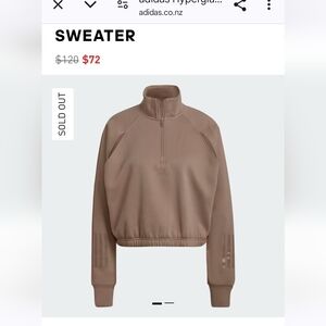 Adidas Fleece Sweatshirt